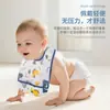 Cubo para Comer de Bebé Sin Mangas Cuatro Estaciones Algodón Puro Delgado Toalla Resbaladiza para Bebé Bata Infantil Cubo Resbaladizo para Alimentos Complementarios