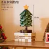 Alfombrilla resistente al calor con forma de árbol de Navidad, alfombrilla creativa de madera maciza antiquemaduras para ollas, posavasos y alfombrilla para cuencos de alta estética, al por mayor