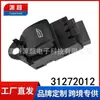 Adecuado para Land Rover Xc60/V60 Interruptor Único Interruptor Regulador de Vidrio 31272012 Botón de Control de Ventanilla Eléctrica