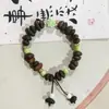 Pulseira de Grãos de Café Jingdezhen, Joia Fragrante de Grãos de Café Reais, Joia de Nicho com Borla, Joia com Design Quente de Inverno