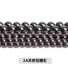 Jingdian Jewelry Granates Naturales Cuentas Sueltas Cuentas Redondas Accesorios para Pulseras DIY Cuentas Semi-Terminadas Venta Directa de Fábrica