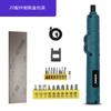 Mini destornillador eléctrico doméstico recargable multifuncional familiar destornillador máquina para reparación de teléfonos móviles y computadoras