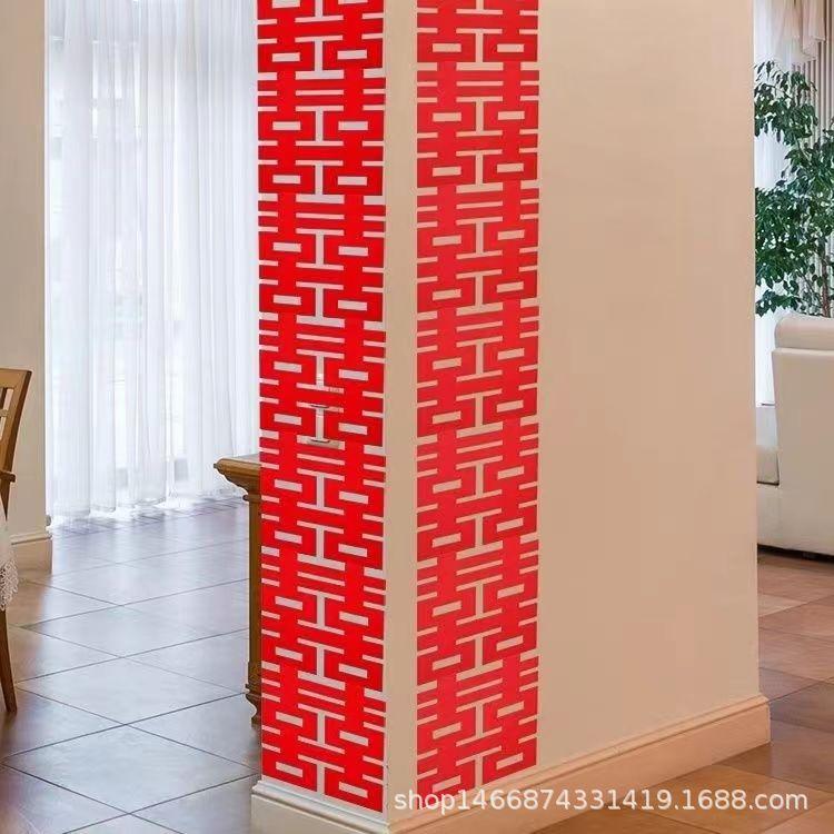 微信图片_20230329145300