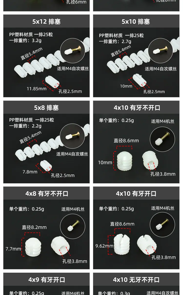 06详情_05.jpg