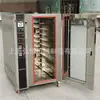 Atacado Forno de Ar Quente de 5 Camadas/8 Camadas/9 Camadas 10 Camadas/12 Camadas Forno de Pão Forno de Circulação de Ar Quente Comercial de 10 Bandejas Fabricante