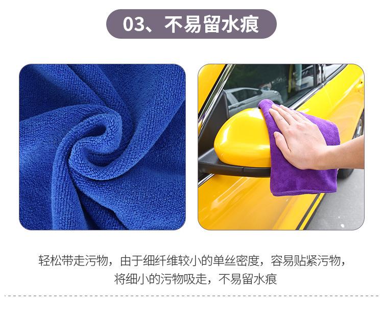 详情_09.jpg