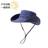 Sombrero de Senderismo para Exteriores para Mujer, Sombrero de Sol de Verano con Ala Ancha, Sombrero de Pescador con Protección Solar, Parasol para Senderismo y Camping, Sombrero de Vaquero Occidental para Hombre