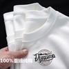 Camiseta de manga corta de algodón pesado de Xinjiang para hombres y mujeres, misma moda nacional, camisa blanca de fondo, top holgado de media manga de verano