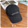 Gorra de béisbol con letras rasgadas para otoño e invierno de la corona del líder, gorra con visera neutra para todo tipo de partidos para hombres y mujeres, sombrero para el sol con protección solar para mujeres