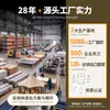 Barraca de Camping Luxuosa Hoshino Ueno com Toldo Lateral, Barraca de Hotel para Exterior Anticorrosiva, Barraca Econômica Estilo Floresta para Atacado