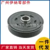 13810Rbde01 13810-Rbd-E01 É Adequado para a Polia do Virabrequim do Honda Civic