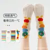 [Novo] meias infantis para meninas, de malha respirável, com coelhinho fofo, para primavera e verão, finas, moda coreana, meias para estudantes