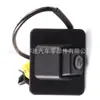 95760-2T001 es adecuado para cámara de coche de visión trasera de marcha atrás para coche Hyundai Kia 2011-2013