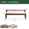 Taburete de madera maciza nórdica taburete simple taburete largo tapizado sala de estar del hogar respaldo esencial banco largo silla de comedor cambio de zapatos