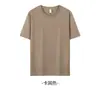 Camiseta de Verão 180g para Uso Externo com Sensação de Gelo Secagem Rápida 10A Antibacteriana Cor Sólida Costura Três Fios Unissex Manga Curta