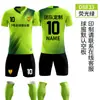 Conjunto de Uniforme de Futebol para Homens, Personalizado para Crianças e Adultos, Uniformes de Equipe para Competição e Treinamento, Roupas Esportivas, Camisas de Futebol de Manga Curta com Estampa