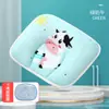 Almohada de Dibujos Animados para Bebé en Stock, Soporta la Forma de la Cabeza del Bebé, Almohada de Dibujos Animados de Algodón Transpirable para Recién Nacidos, Transpirable y Desmontable