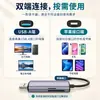 Estação de Docking Cinco em Um Modelo Privado Adequada para Computadores Apple/Tipo-C, Expansão Multifuncional USB, Cartão de Memória Tf/Sd