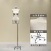 Novo manequim feminino estilo coreano, suporte de bambu para vitrine de loja de roupas