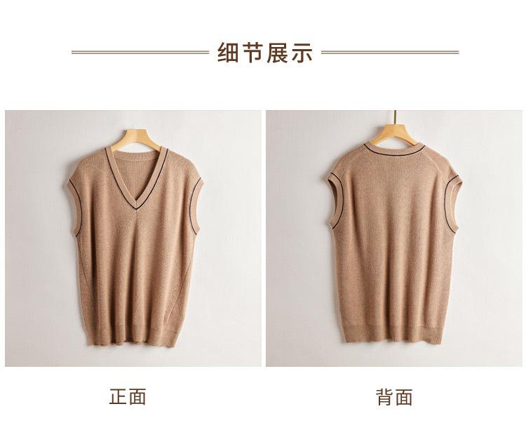 2019针织模板_07.jpg