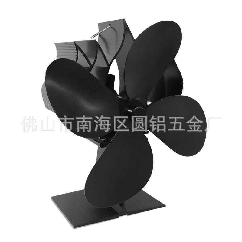 YL701-黑色.png