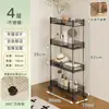 Estante de almacenamiento de acero inoxidable de espacio estrecho, organizador de espacio estrecho para refrigerador de cocina, carrito pequeño móvil para almacenamiento en el baño