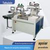 Máquina de Serigrafia Plana Monocromática Rotativa Semi-Automática Pequena Personalizada Máquina de Serigrafia Rotativa