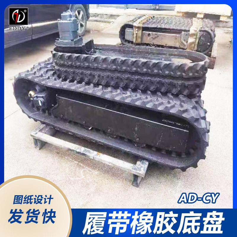 橡胶履带2.jpg