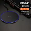 Cargador inalámbrico transfronterizo 50W disco inalámbrico aleación de aluminio 30W ultrafino estándar QI 15W cargador de teléfono móvil