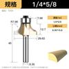 Huhao profissional ângulo redondo faca carpintaria entalhe faca máquina de corte cabeça cortador chanfradura faca máquina gravura gong faca atacado
