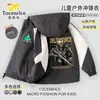 Nueva chaqueta cortavientos Delta Force Weilong con Rosa Dorada grabada para niños y niñas, adecuada para primavera y otoño