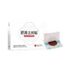 Los Parches de Salud Sanfu se Suministran Directamente de Fábrica para Uso Transfronterizo, para Molestias Gastrointestinales, Tos y como Parches de Acupuntura para Compresas Calientes