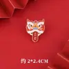Insignia de Danza del León Marea Nacional Año Nuevo Estilo Chino Broche de León Danza del León de la Ópera de Pekín Lindo Regalo Dibujos Animados Joyería para Fiesta de Estudiantes