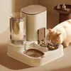 Alimentador Popular para Mascotas Transfronterizo, Bebedero y Comedero Automático para Gatos, Comedero Integrado de Gran Capacidad para Perros