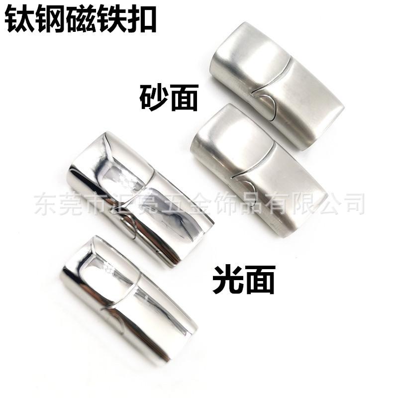磁铁扣12_副本_副本