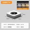 Lámpara de Cubo de Espectro Completo Ultradelgada Iluminación LED Minimalista Foco Antideslumbrante Empotrado Cuadrado en Techo