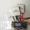 12706708 Hoja de Refrigeración Semiconductora Enfriador Kit Electrónico Refrigeración Baja Temperatura Escritorio Pequeño Experimental Refrigeración