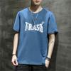 Camiseta de verano de manga corta para hombre, elástica, de cuello redondo, moderna, para estudiante, de media manga, tops para hombre y mujer, versátil, para usar debajo de otras prendas, entrega de una pieza