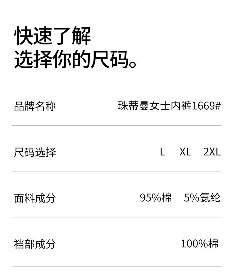 1669_03.jpg