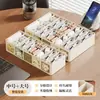 Caja de Almacenamiento para Cables de Datos Divisor de Cajón para Cargador Organizador de Energía para Teléfono Celular Hub Holder para Gestión de Cables de Escritorio de Mesita de Noche