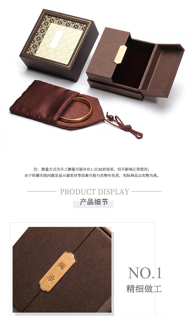 详情_06.jpg