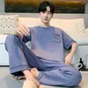 Pijama Masculino Verão Algodão Manga Curta Calça Curta 2025 Novo Roupa de Verão Jovem terno
