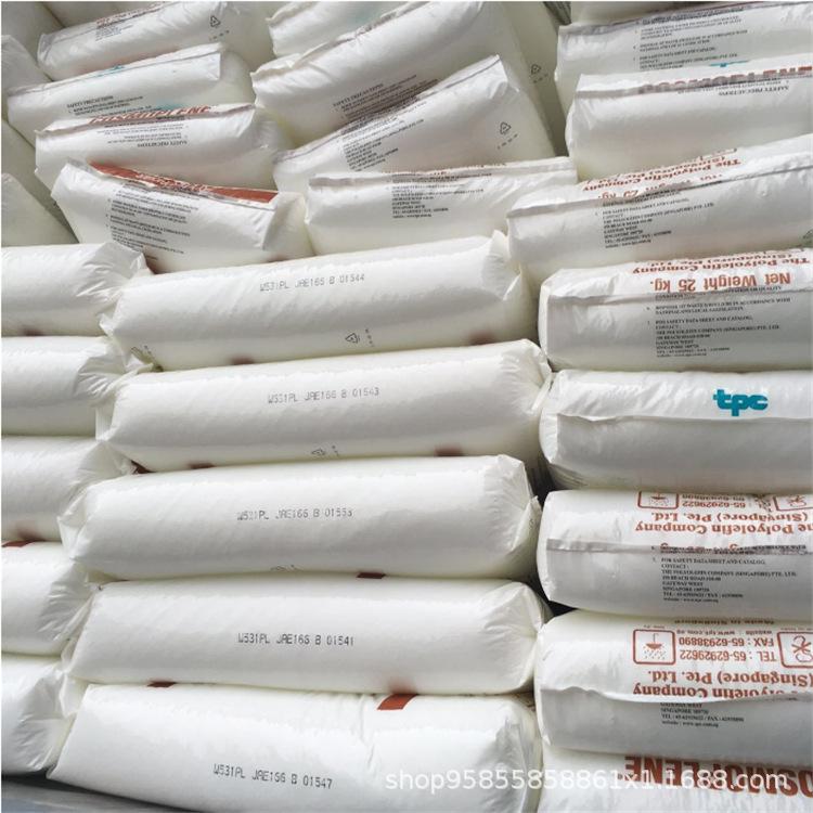 阿里数据包导入_PP新加坡聚烯烃 az564 颗粒 注塑级