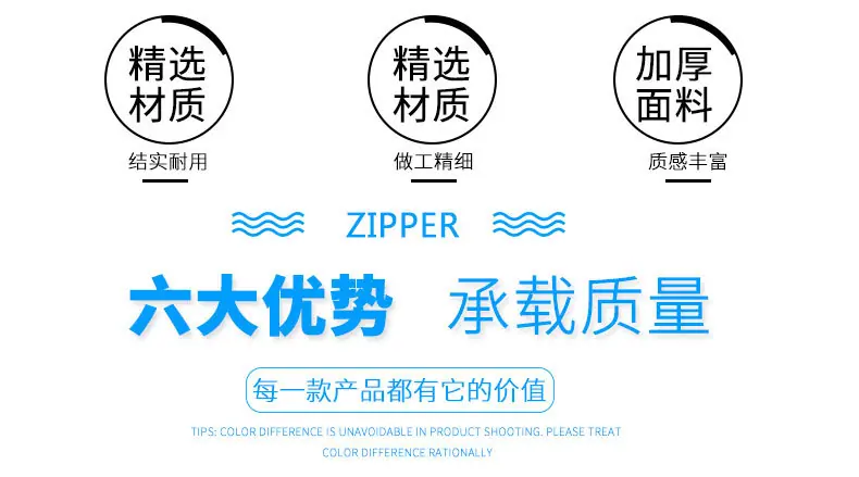 详情页_03.jpg