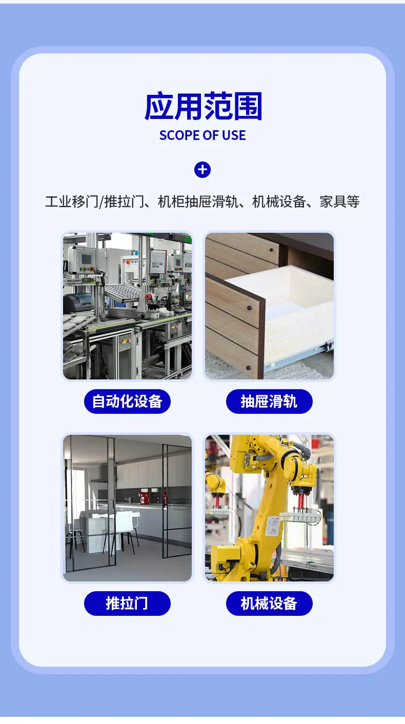 详情页-(82)_08.jpg