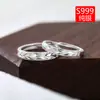 Conjunto de Anéis de Casal Esculpidos em Prata de Lei s999 para Homens e Mulheres Estilo Coreano High-End Tendência Design Geométrico Anel Ajustável Venda por Atacado