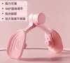 Treinador de Músculos do Assoalho Pélvico para Uso Doméstico, Dispositivo para Afinar as Pernas, Treinador de Músculos PC para Recuperação Pós-Parto, Exercício de Pernas Kegel
