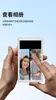 Nuevo Producto Proyector de Pantalla Portátil Modelo Privado Pantalla de Visualización Selfie Bluetooth Inalámbrica Dispositivo de Pantalla Selfie Magnética Trasera para Teléfono Móvil