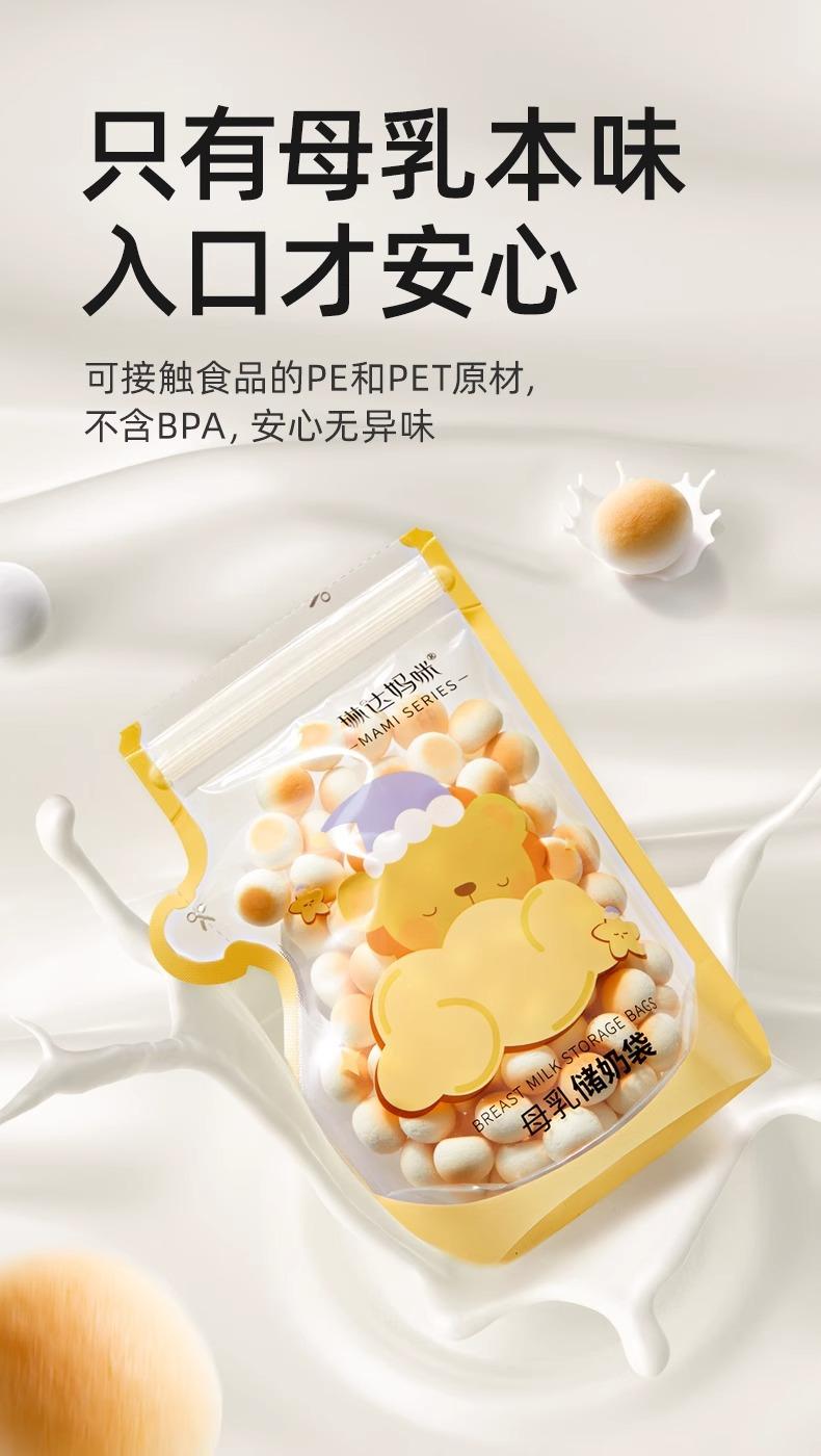 详情图片_05.jpg