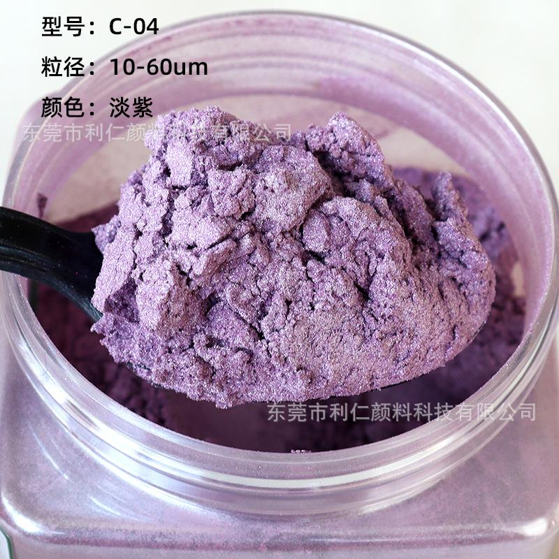 404淡紫-(2)